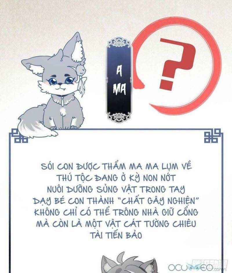 thê chủ, thỉnh hưởng dụng chapter 0.2 23