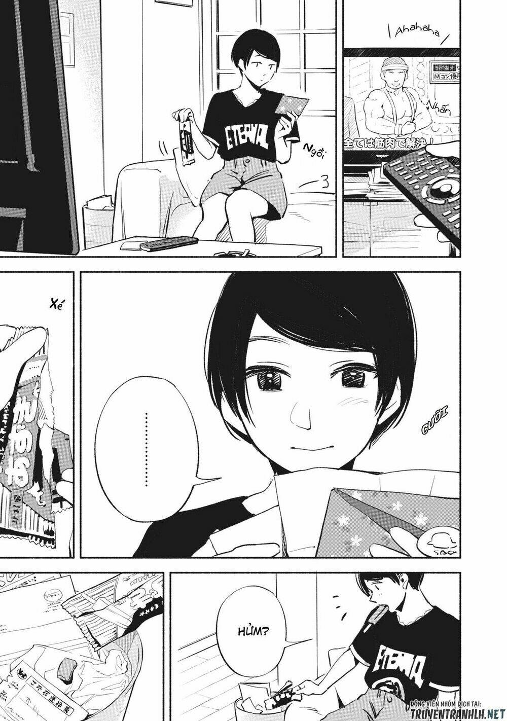 my daughter's friend chapter 12 14