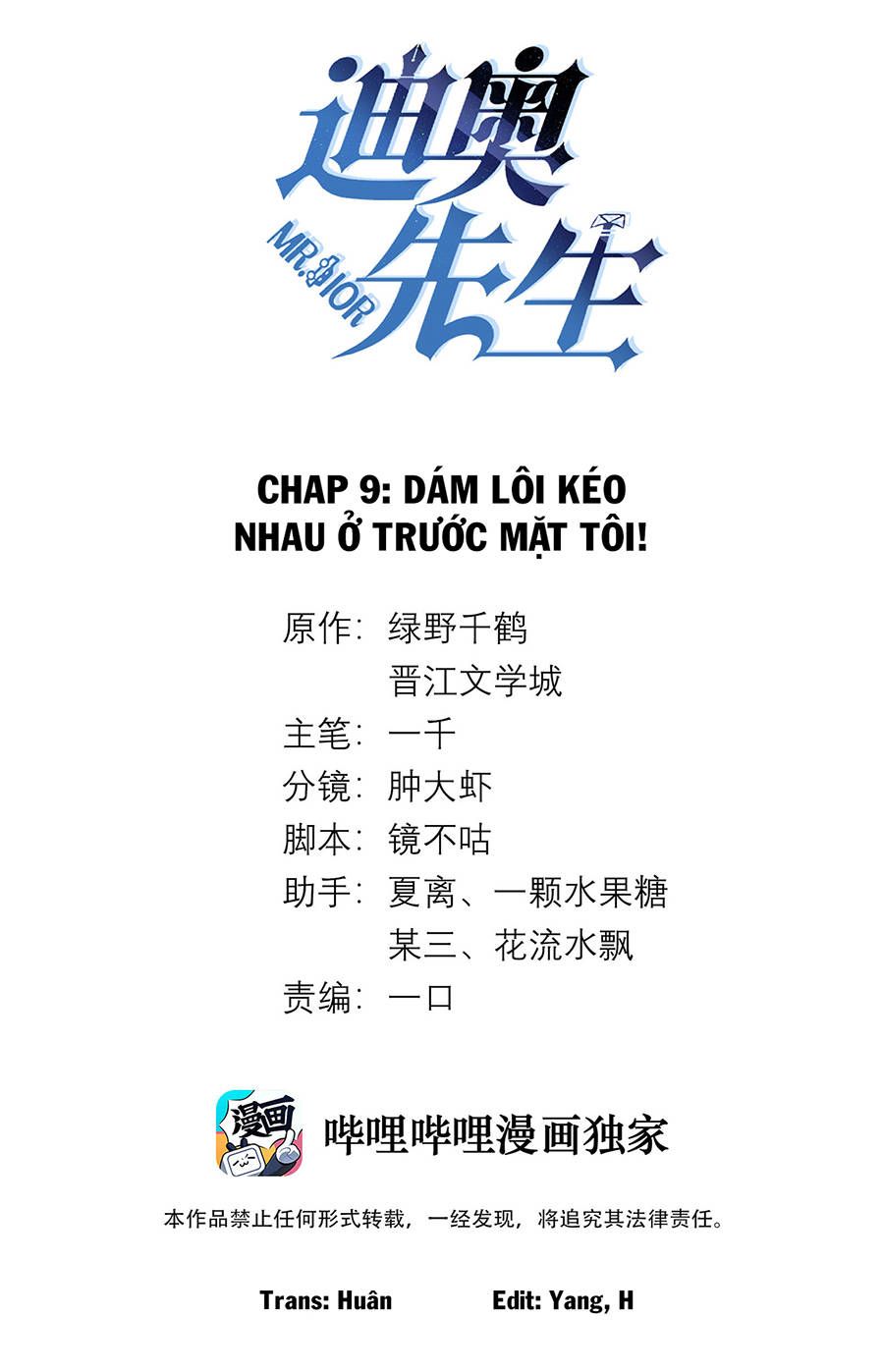 dior tiên sinh chapter 9 2