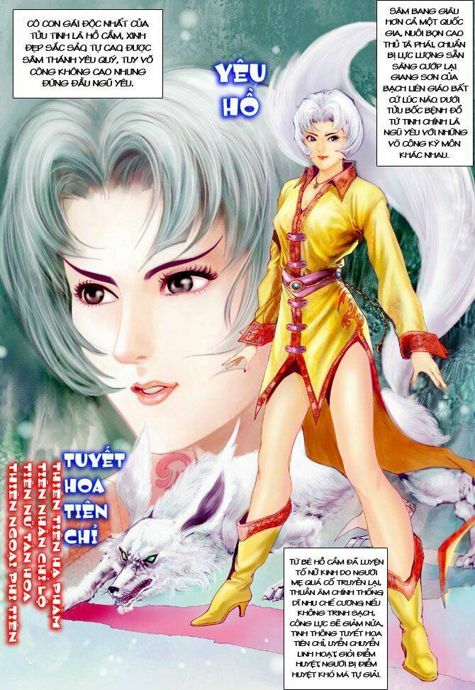 tân tác long hổ môn chapter 116 1