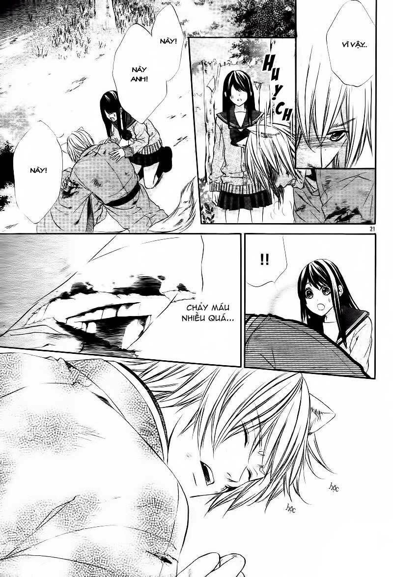 koyoi, kimi to kiss no chigiri wo chapter 1.1 19