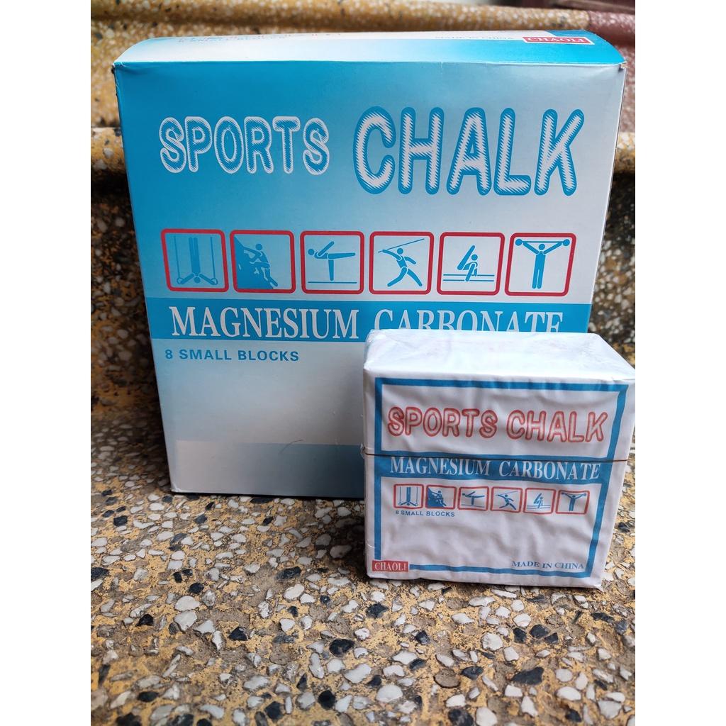 Phấn SPORTS CHALK làm khô tay, tập gym, street workout, calisthenics, thể dục dụng cụ, leo núi