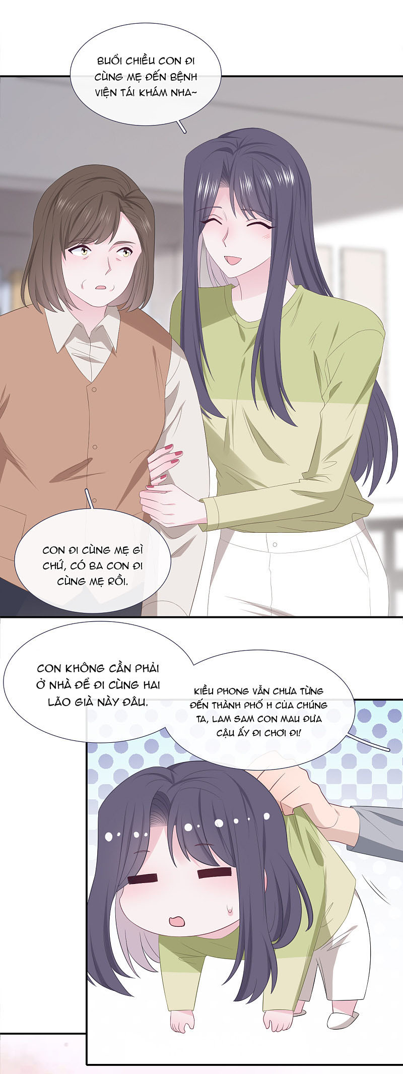 cái thùng cơm sát vách chapter 85 16