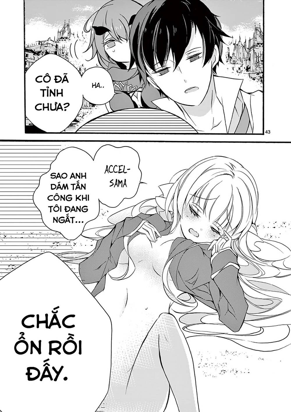 từ "kị sĩ rồng" mạnh nhất thành "người vận chuyển", và bằng cách nào đó, tôi trở thành chỗ dựa của những anh hùng. chapter 3.5 7