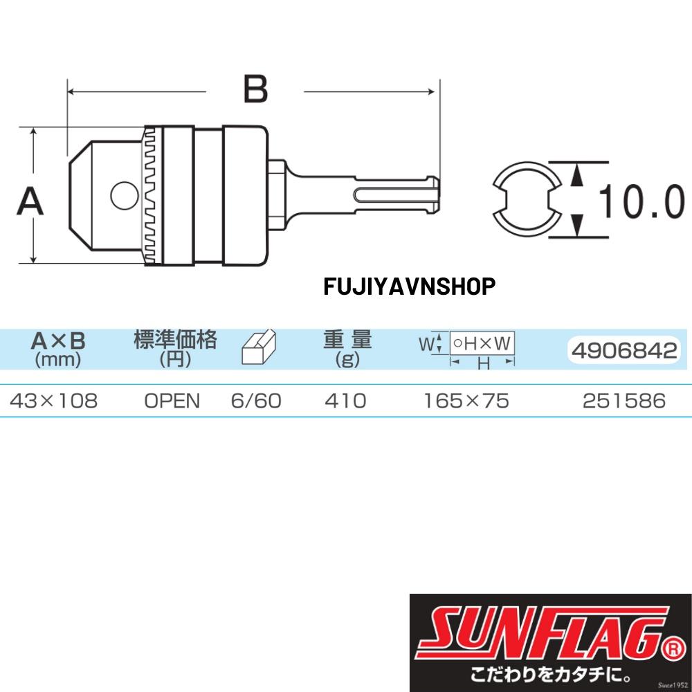 Đầu khóa vít Sunflag SD-13 (kèm chìa vặn tháo lắp)