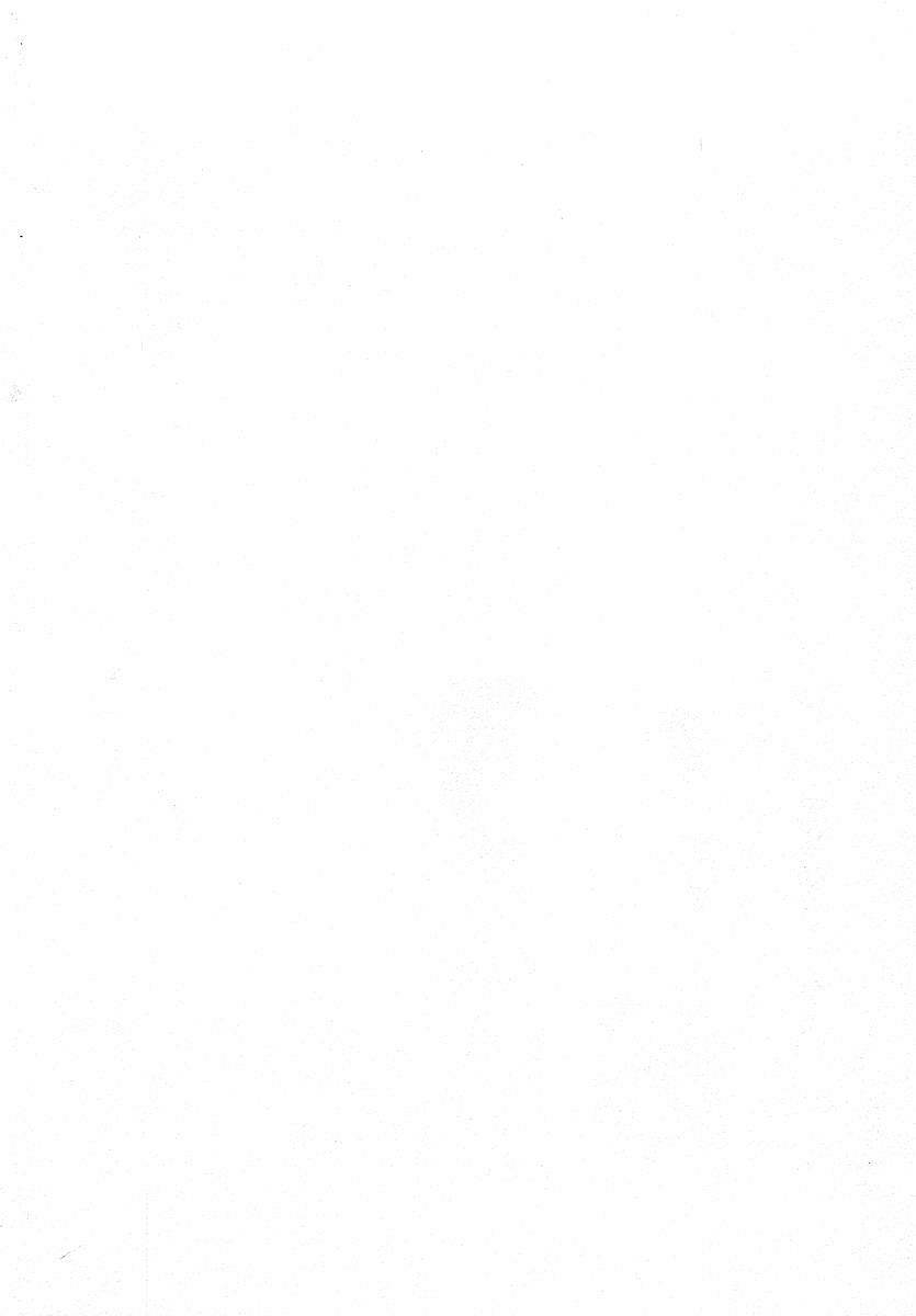 joshikousei chapter 68 55