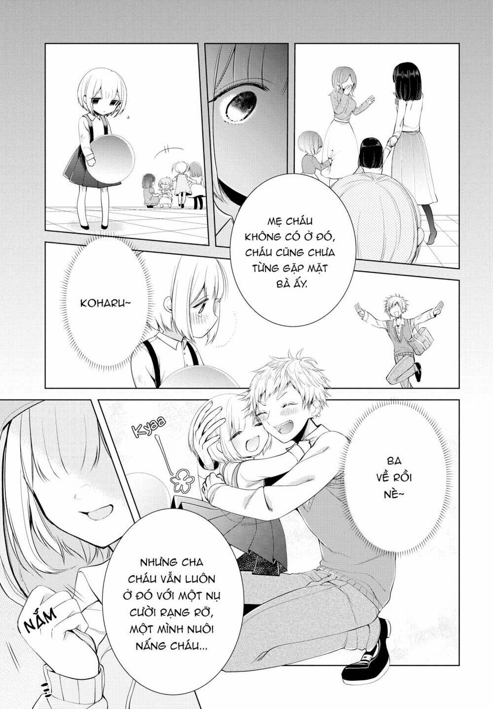ashita, kimi ni aetara chapter 7 19
