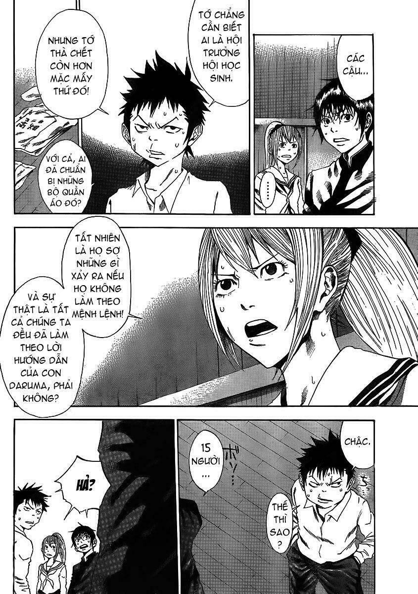 kamisama no iutoori chapter 2 26