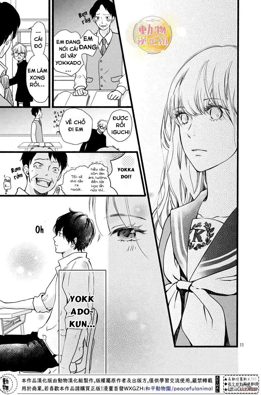 mikansei demo koi ga ii. chapter 2 13