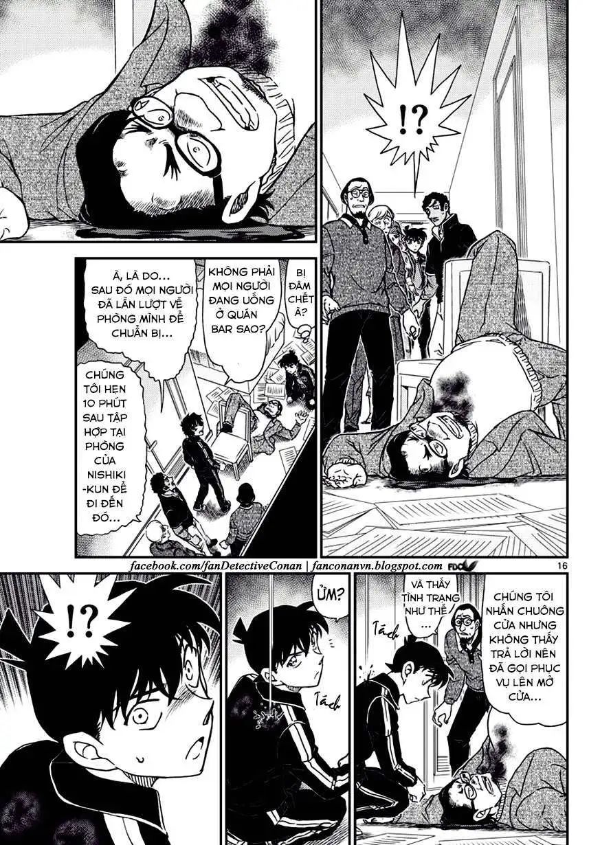 conan chapter 1000 15