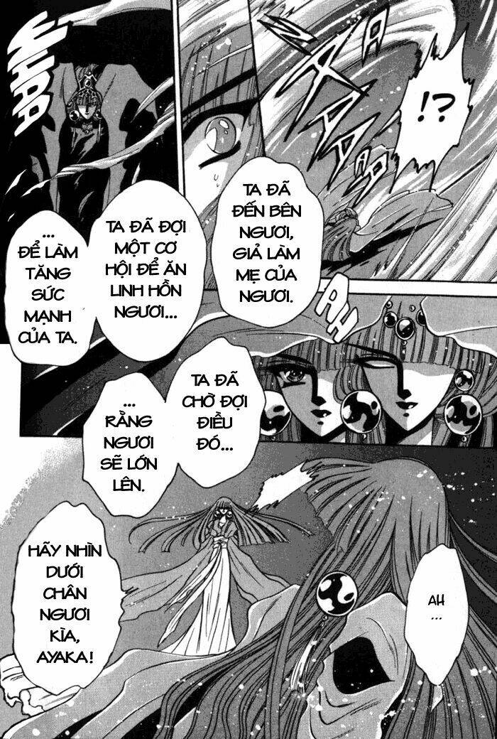 moryo kiden chapter 12 26