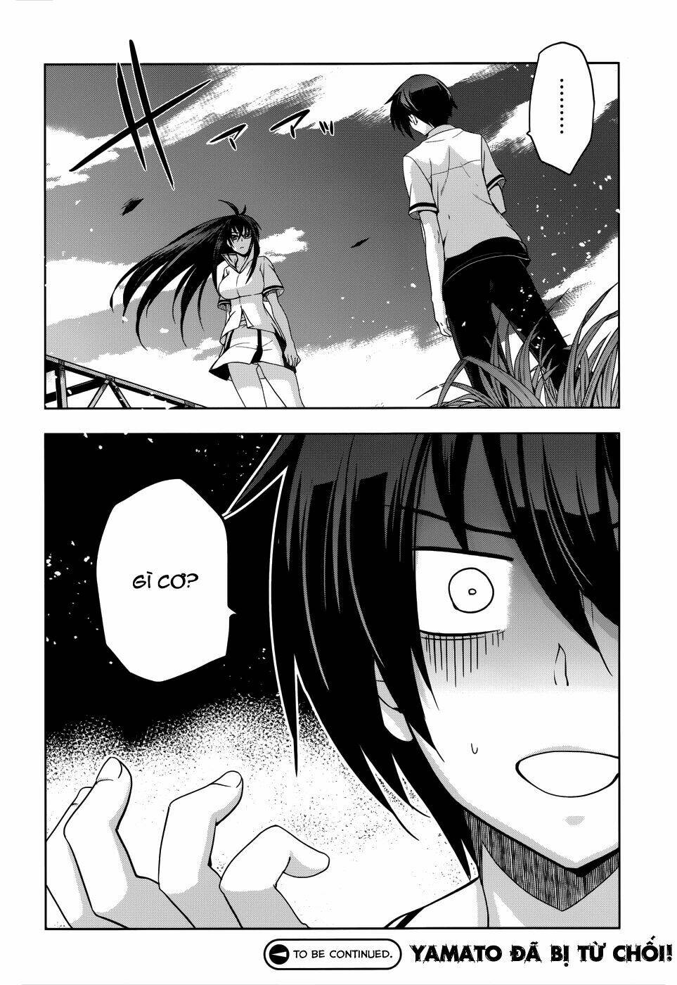 shinken de watashi ni koi shinasai chapter 20 32