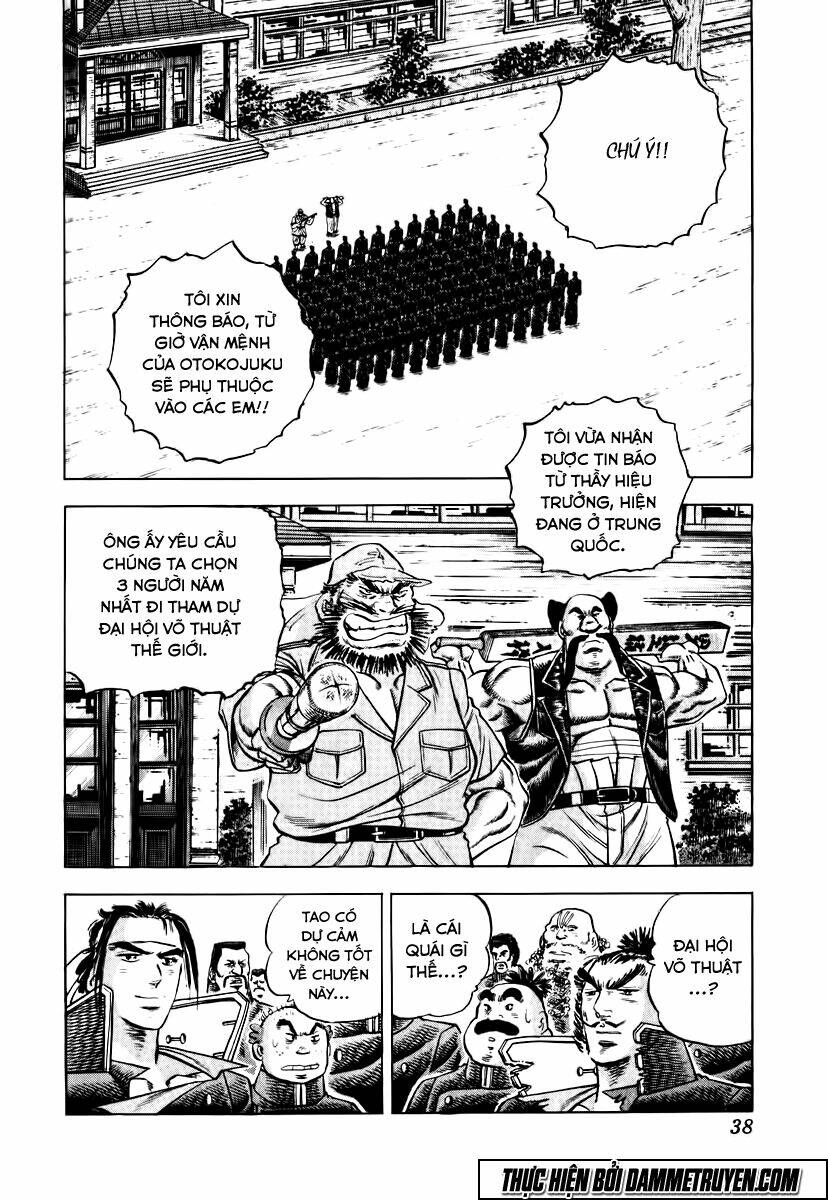 akakatsuki!! otokojuku - seinen yo, taishi wo idake chapter 18 11