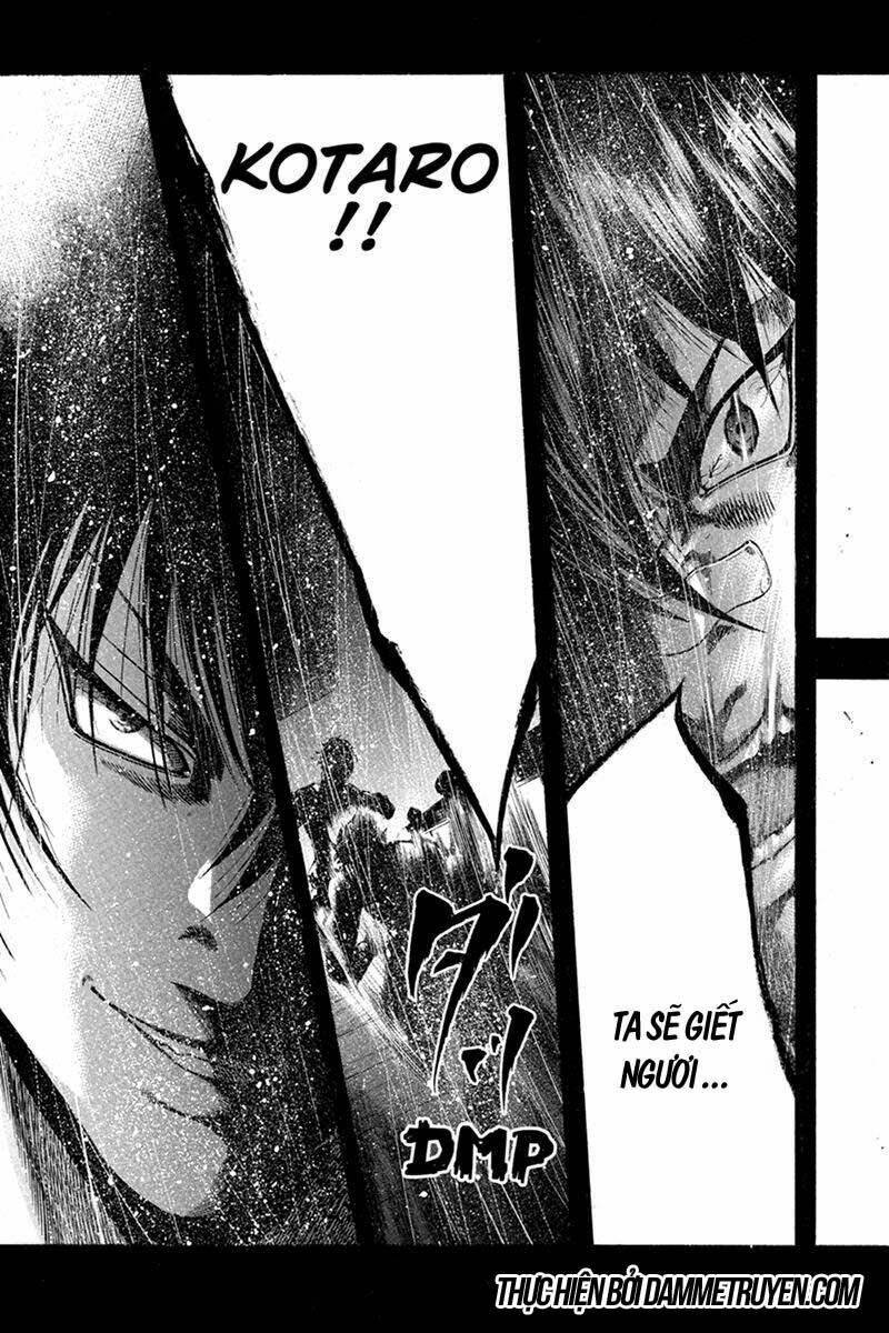 yukikaze chapter 32 11