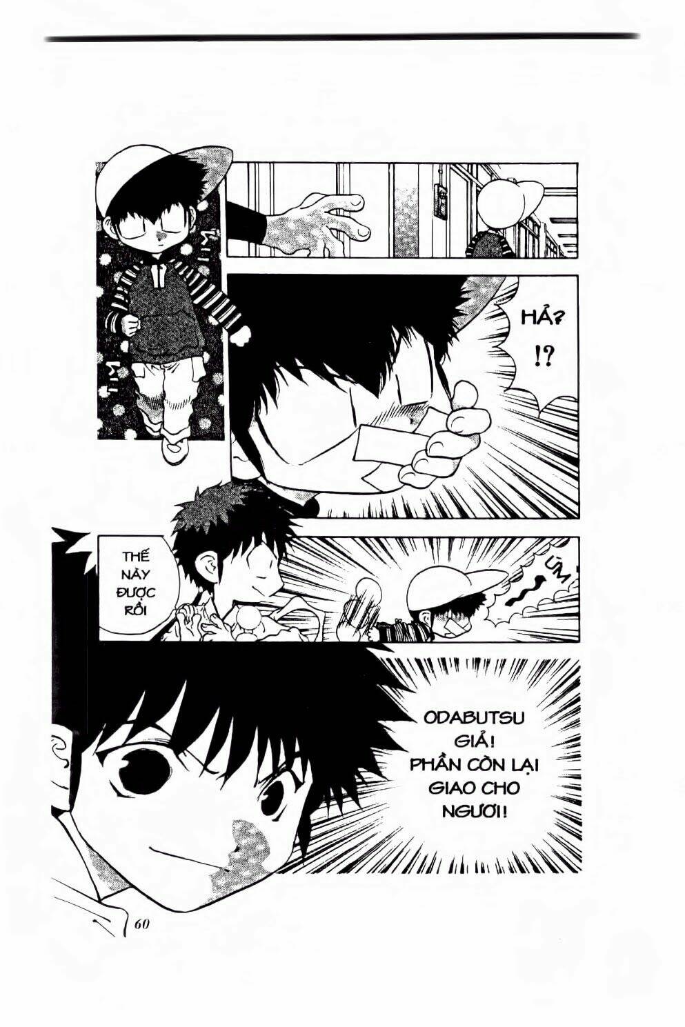 100 kutukan yuko-chan chapter 28 7