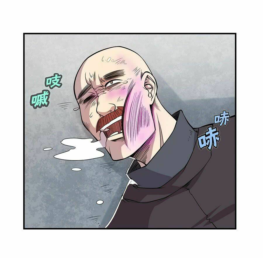 cuộc sống thoái ẩn của võ lâm chi vương chapter 38 54