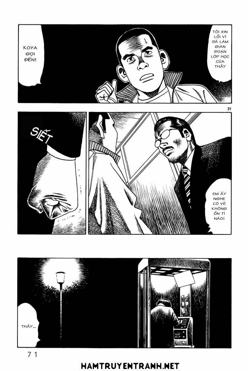 yomawari sensei chapter 10 33