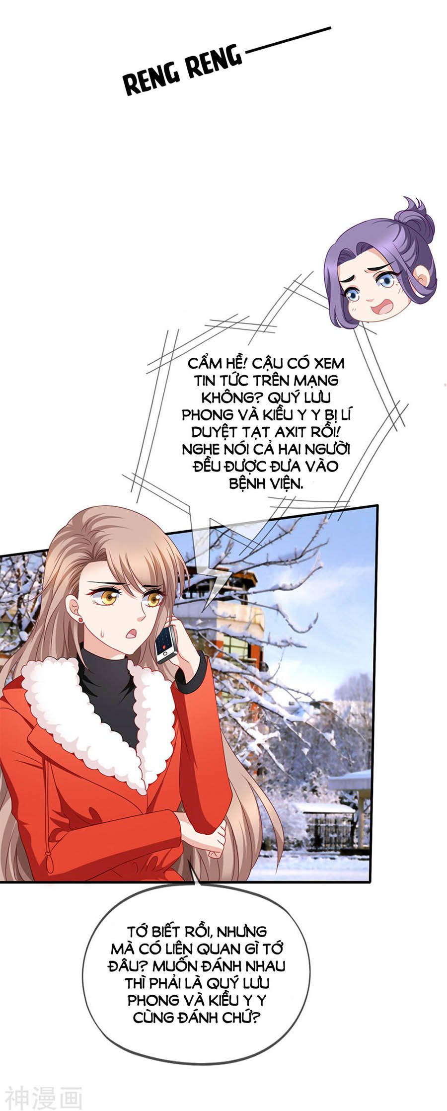 mỹ vị giai thê chapter 67 27