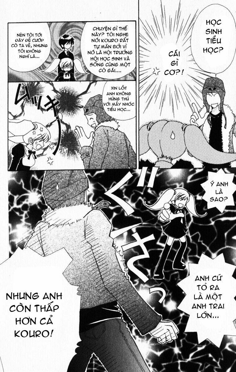 love monster chapter 17 15