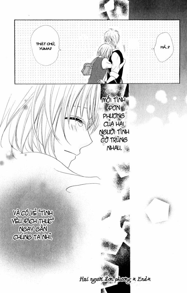 hatsukoi hakusho chapter 2 56