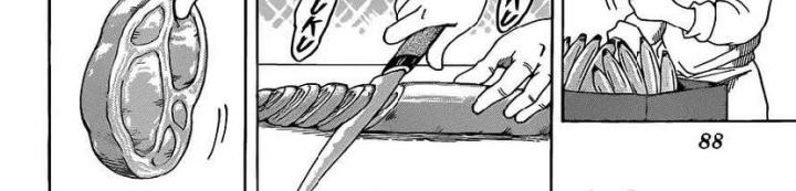 thánh tỏi sành ăn chapter 114 19