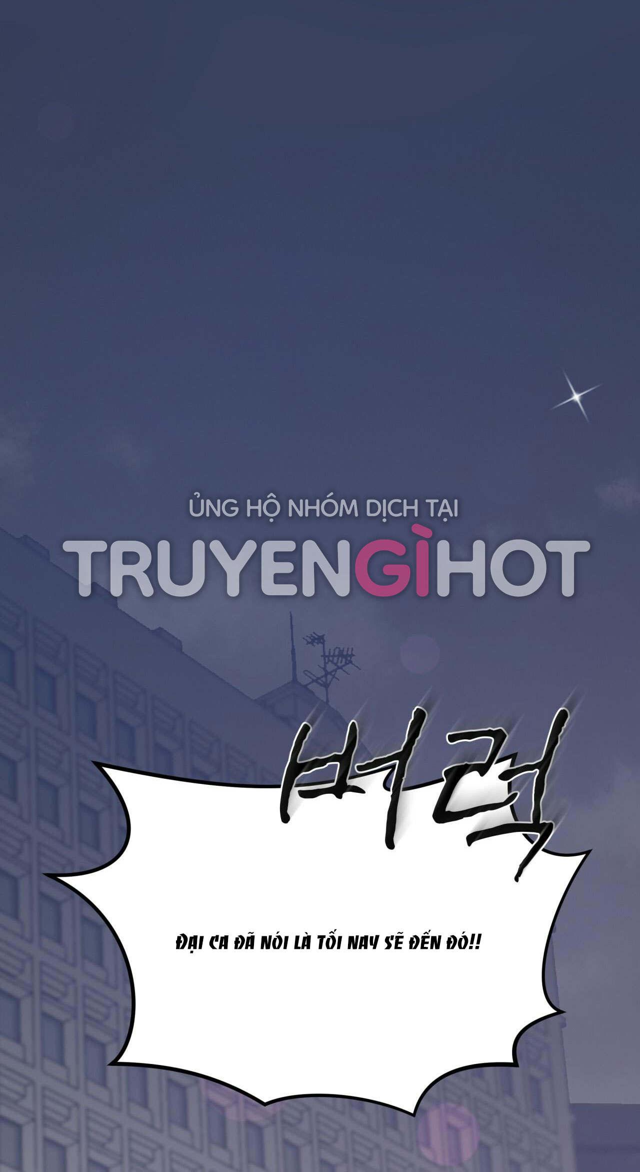 doppio senso chapter 58.2 27