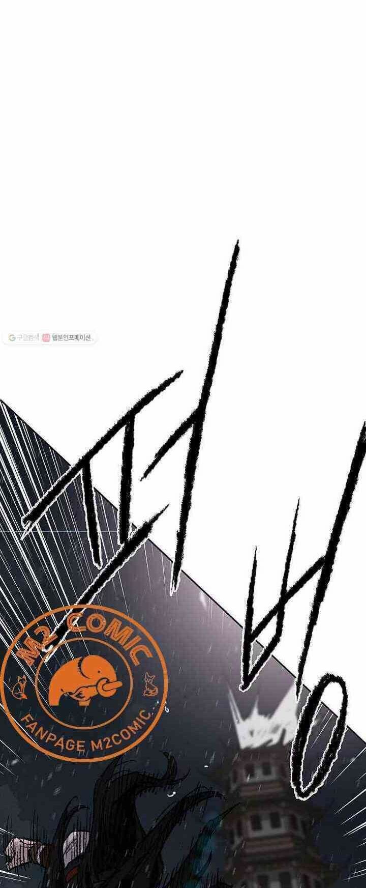 kiếm sĩ bất bại chapter 60 42