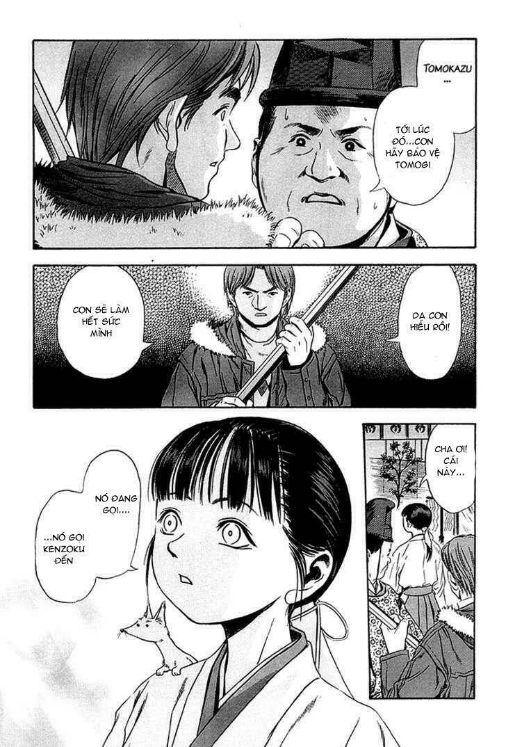 otogi matsuri chapter 29 7