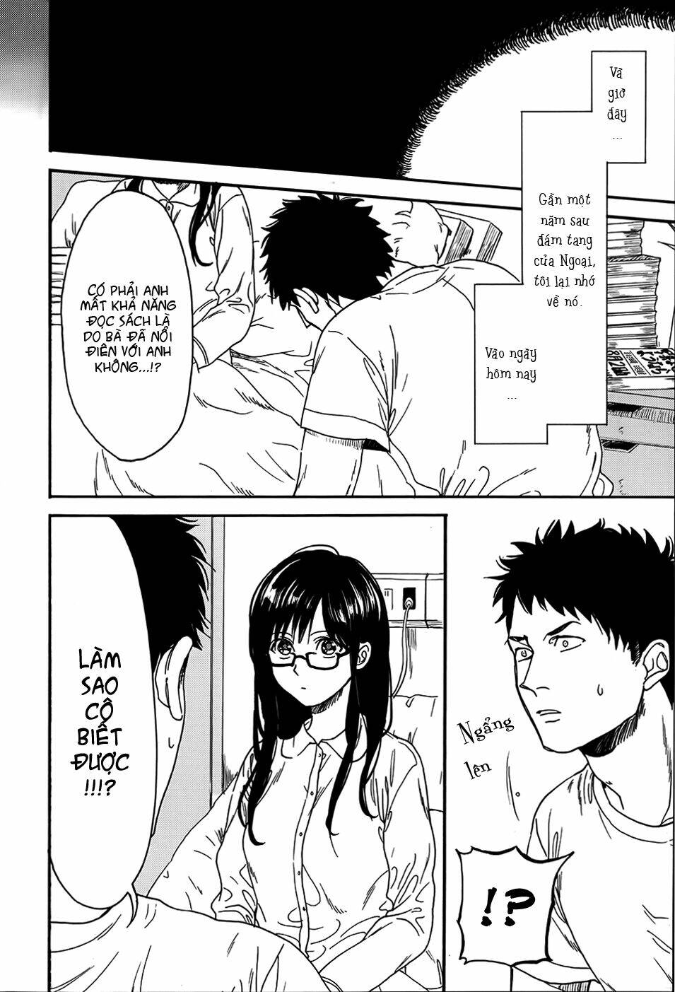 biblia koshodou no jiken techou chapter 2 27