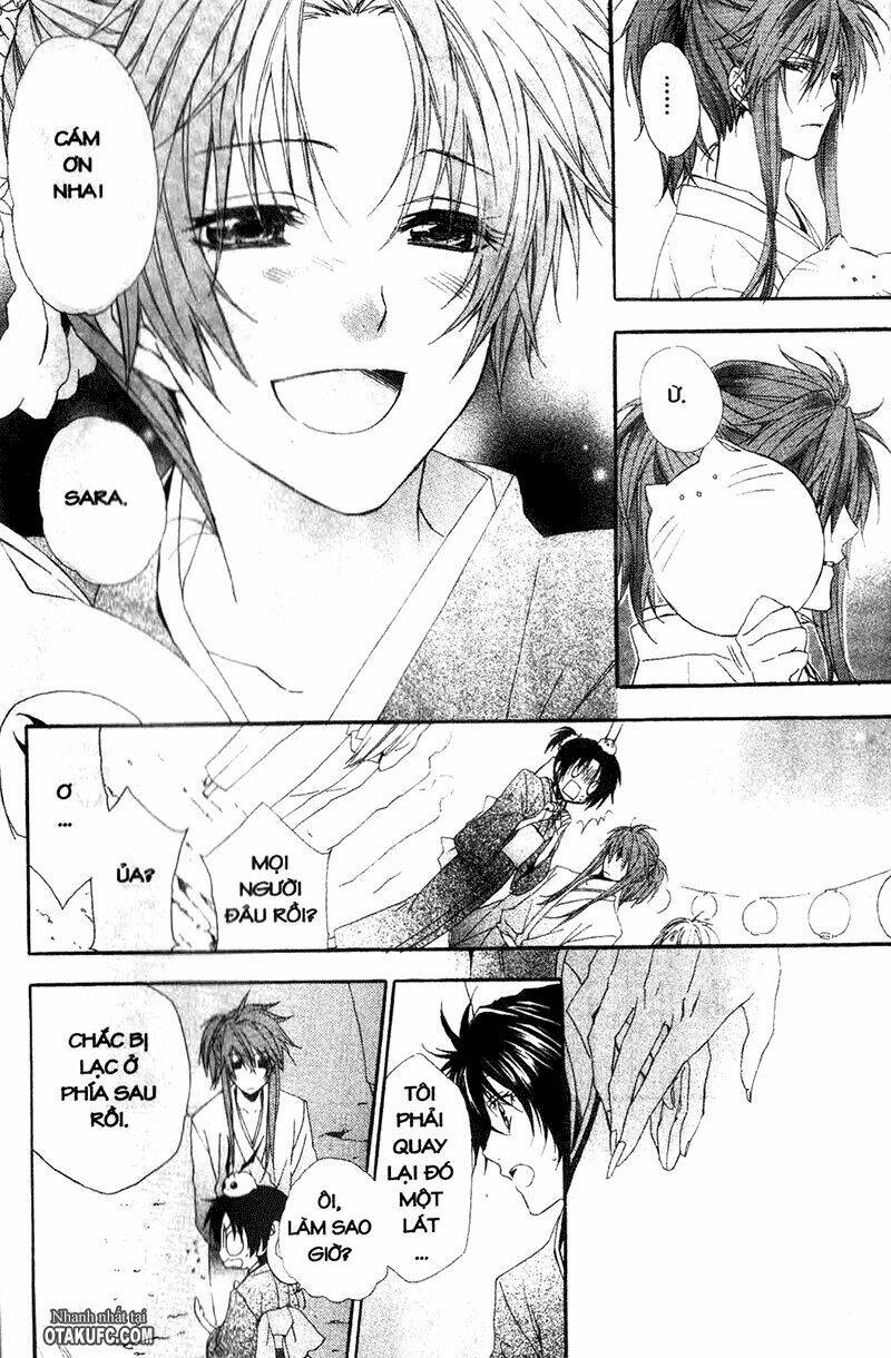 high & high chapter 5 17