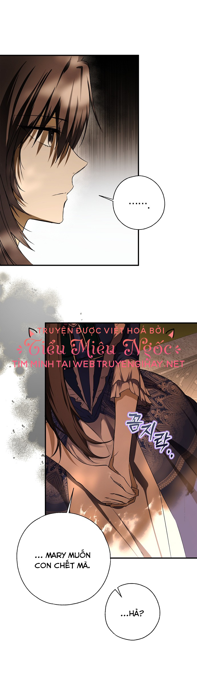 ai đó đang chiếm hữu cơ thể của tôi chapter 6 20