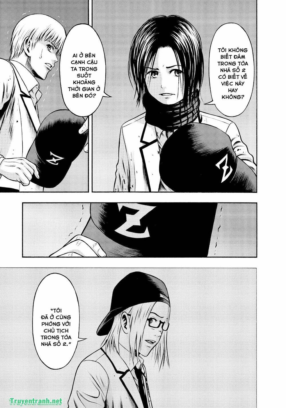 igai - the play dead/alive chapter 32.1 17