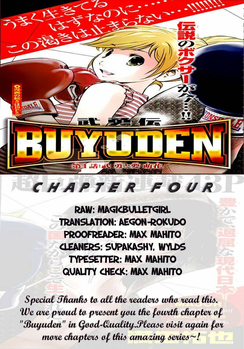 buyuden chapter 4 21