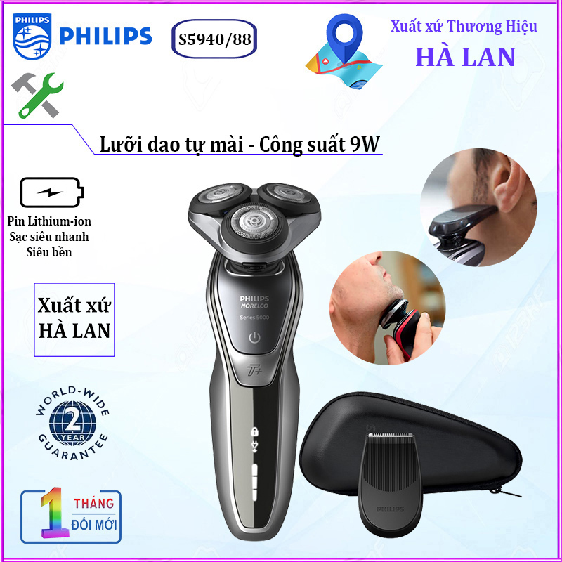 Máy cạo râu khô và ướt cao cấp Hà Lan, thương hiệu Philips Norelco S5940/88