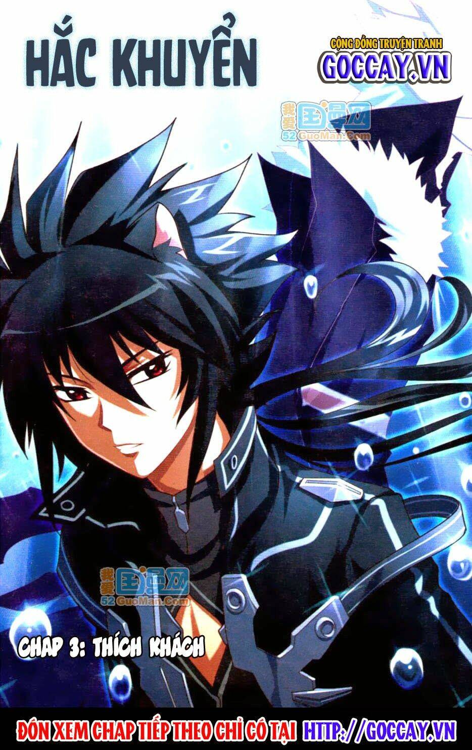 hắc khuyển chapter 3 2
