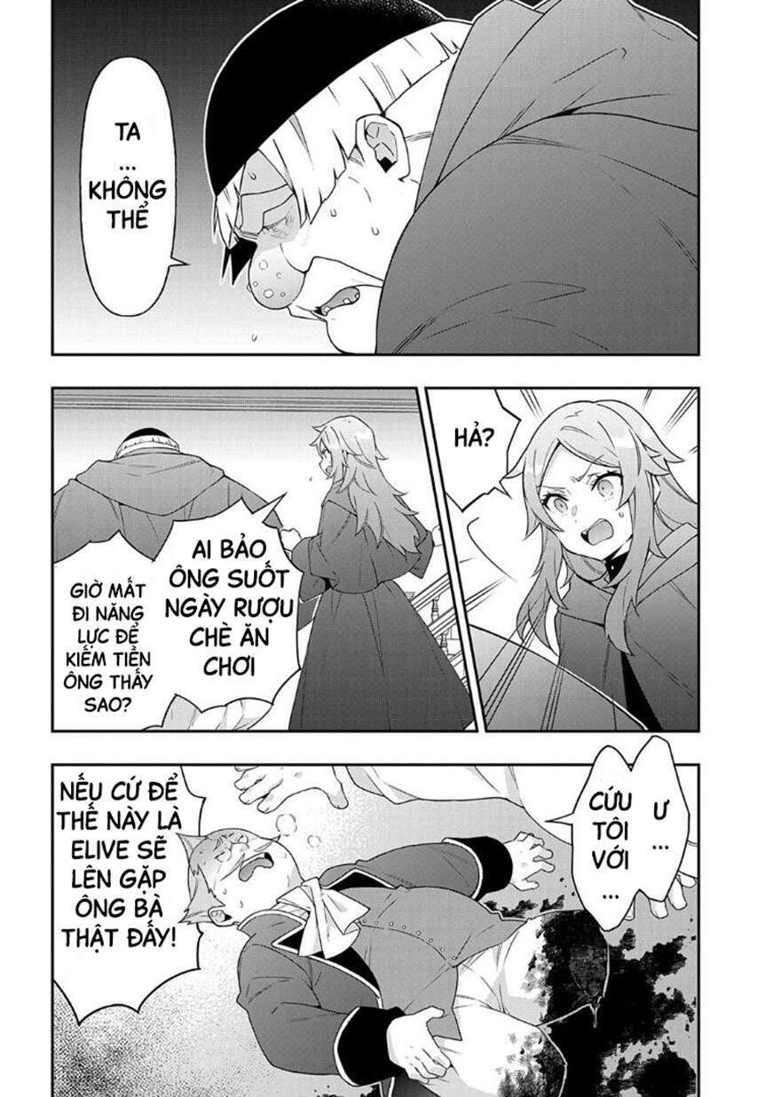 tensei kizoku no isekai boukenroku ~jichou wo shiranai kamigami no shito~ chapter 37 15