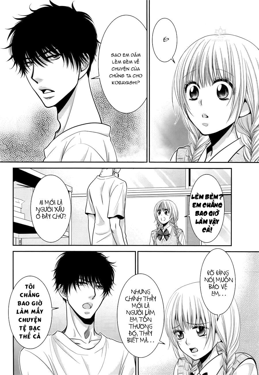 asami-sensei no himitsu chapter 8 35