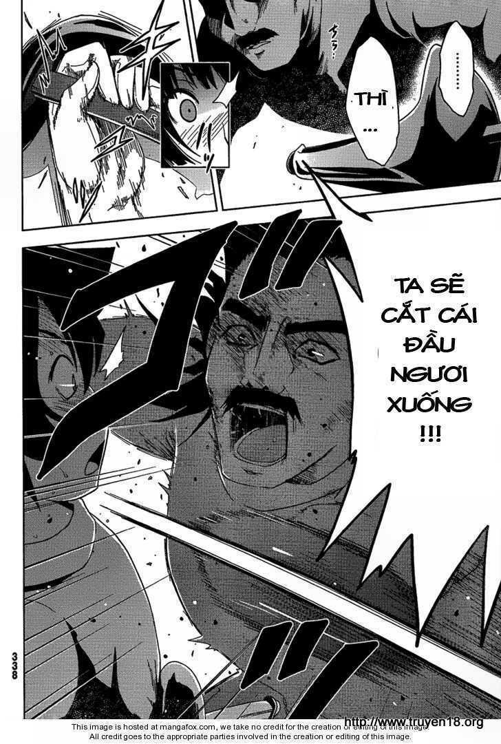 sanka rea chapter 9 8