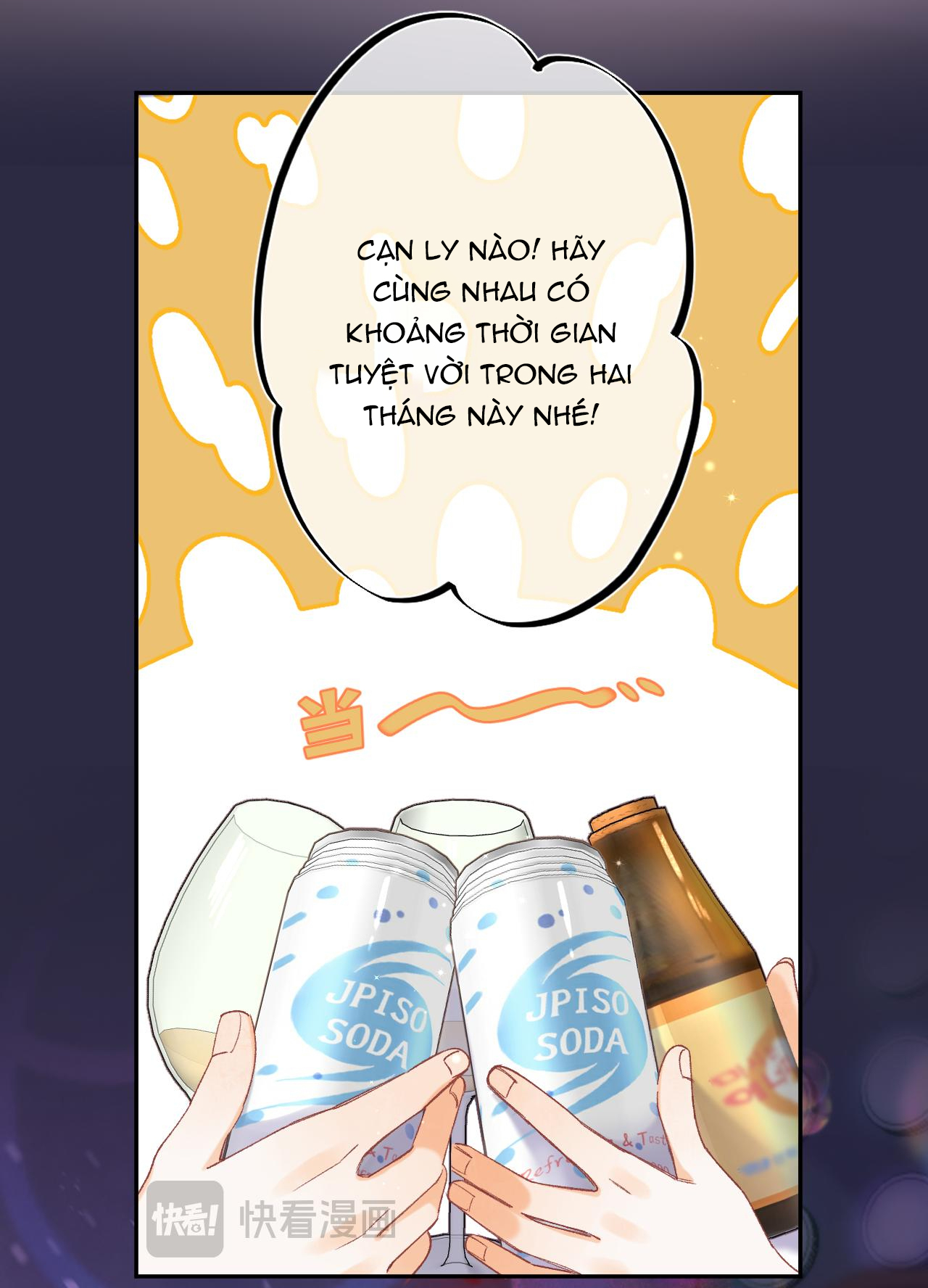 vụng trộm không thể giấu - mối tình thầm kín chapter 105.2 17