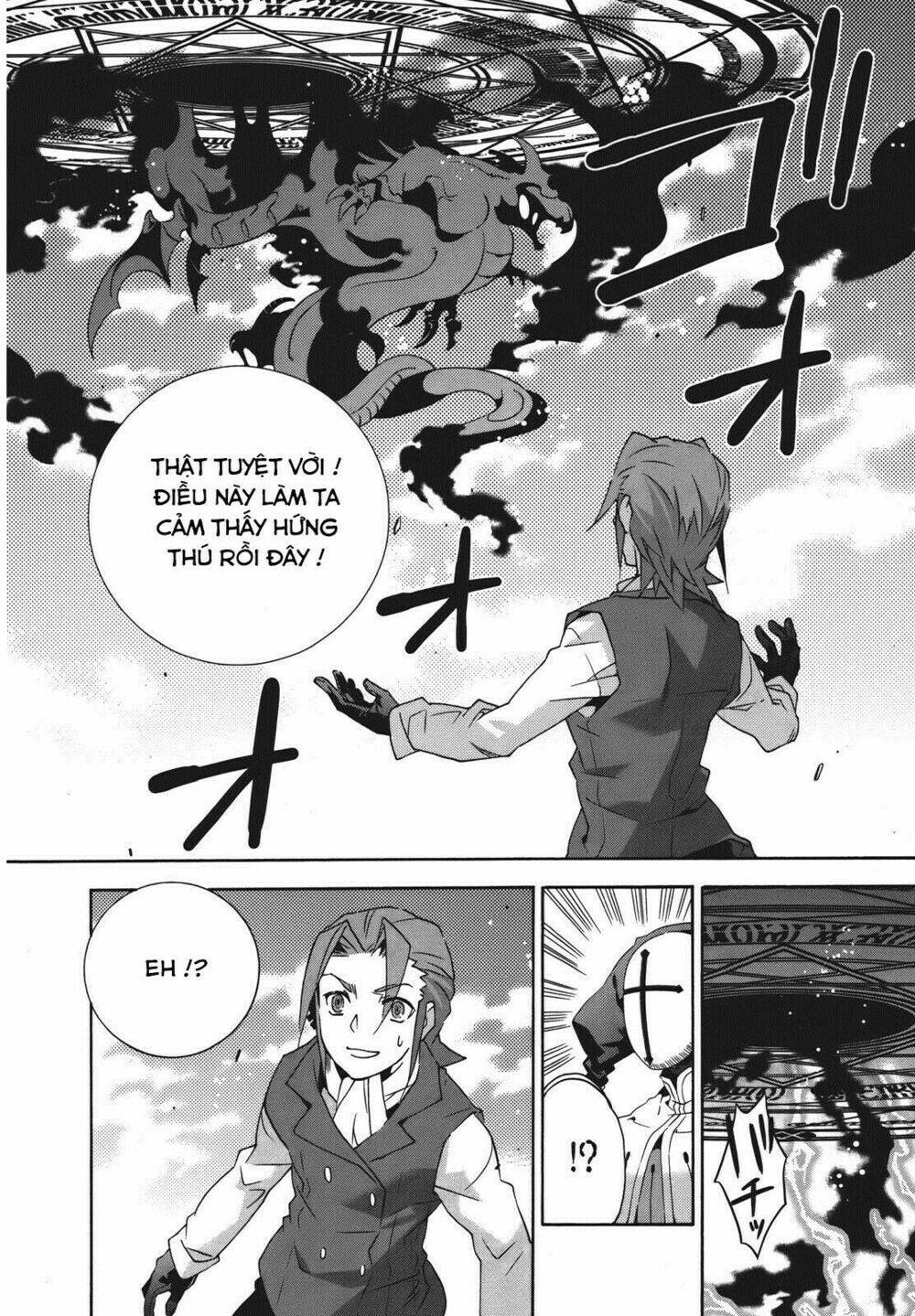 mahoutsukai () to deshi () no futekisetsu na kankei chapter 17 13