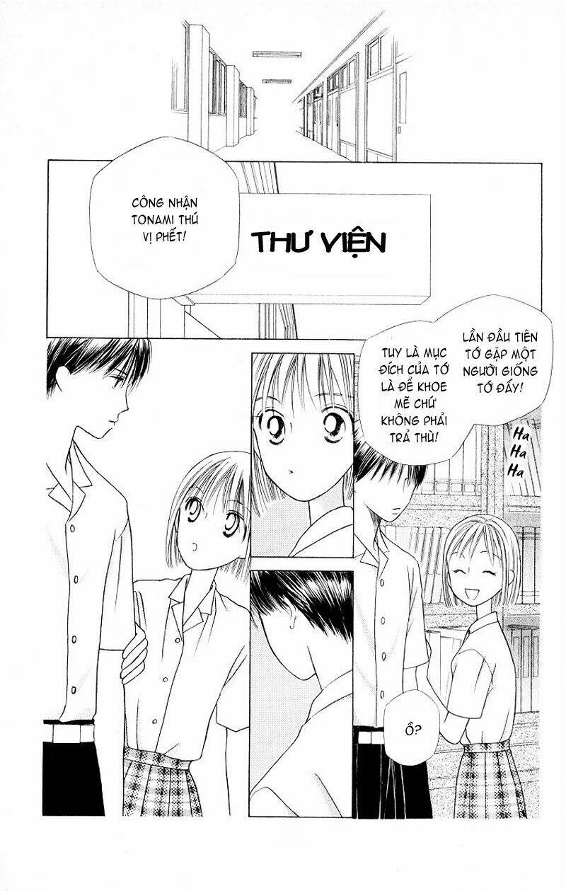 kare kano hajimemashita chapter 29 25