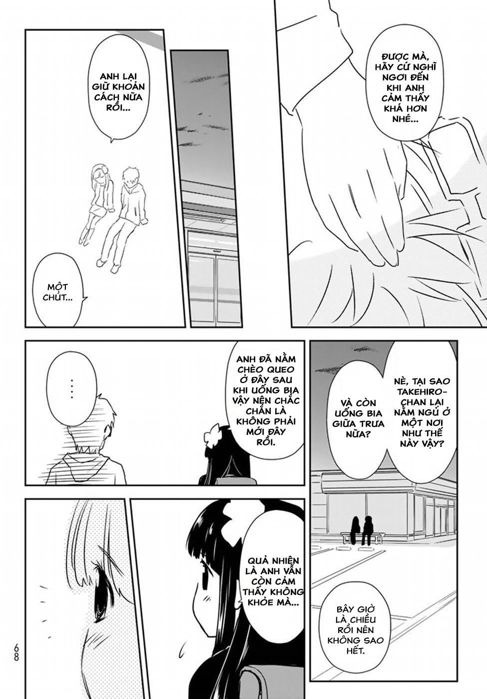 mẹ tôi là học sinh tiểu học chapter 1 49