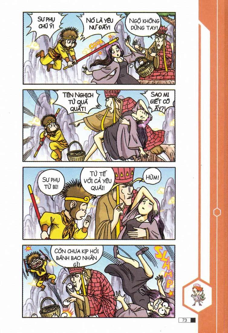 Ô Long Viện chapter 12.2 33