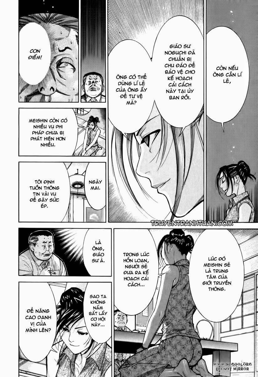 team medical dragon - y đội rồng chapter 64 21