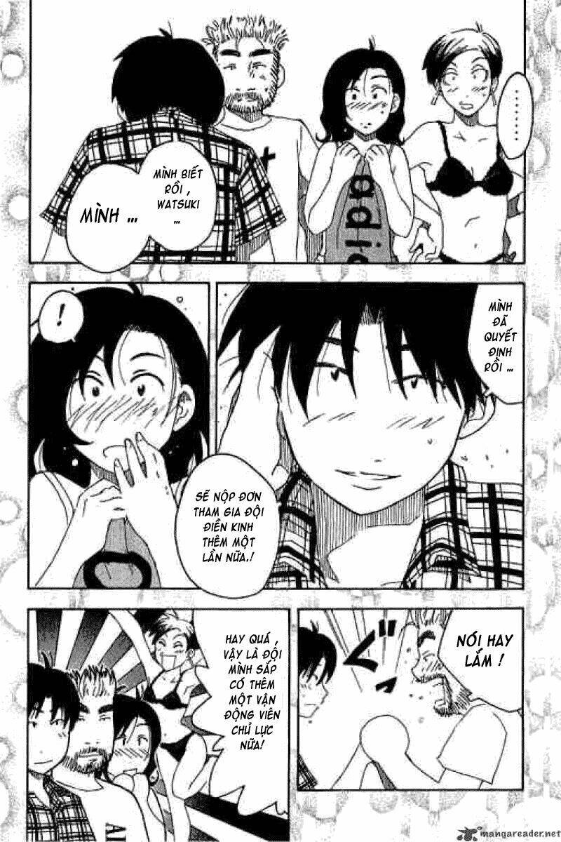 inu neko jump chapter 11 3