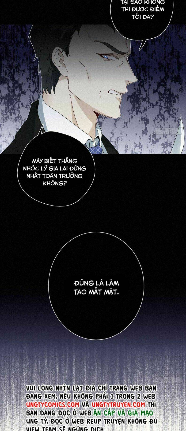 thỉnh quân nhập quái chapter 41 16