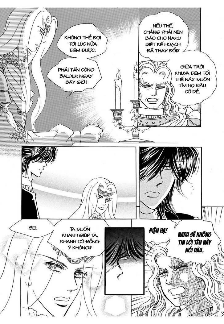 princess manhwa chapter 40 26