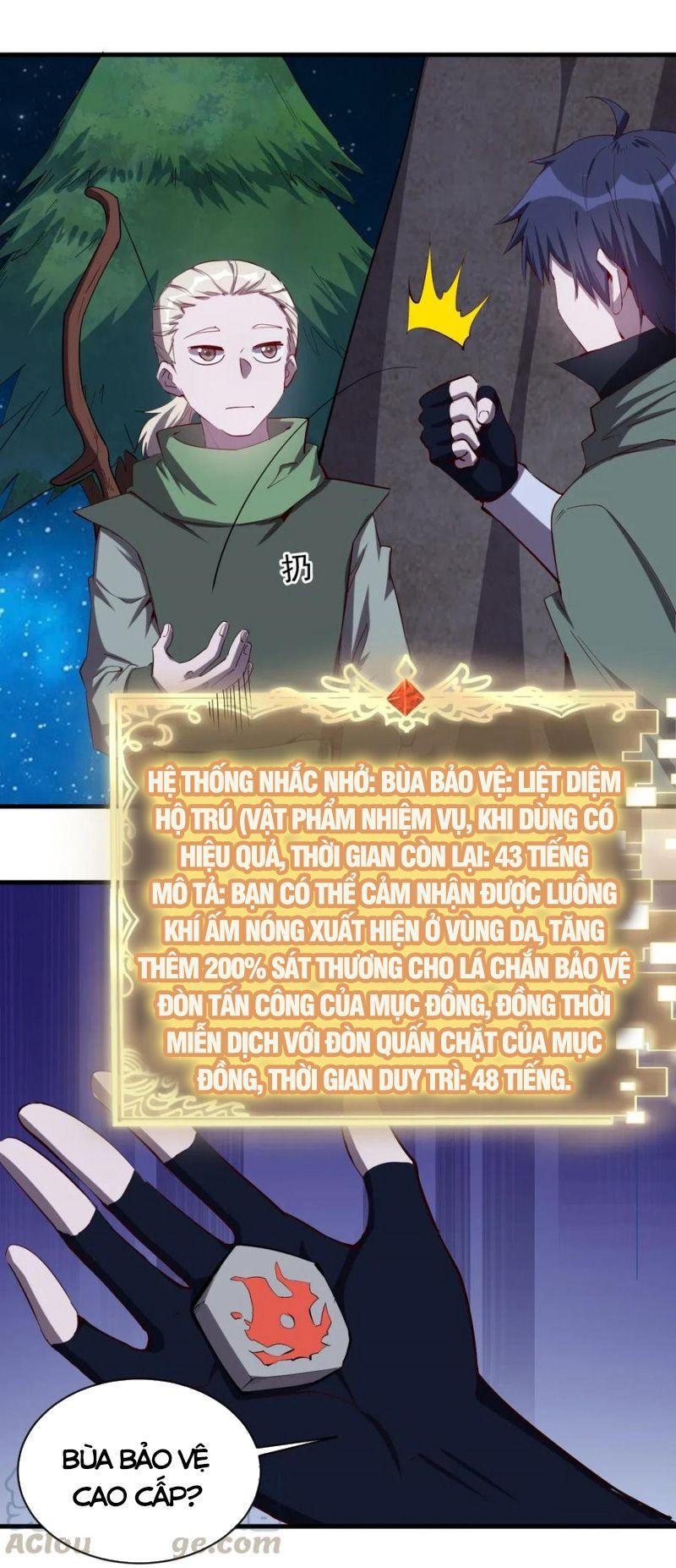 thánh đường chi thành chapter 73 9