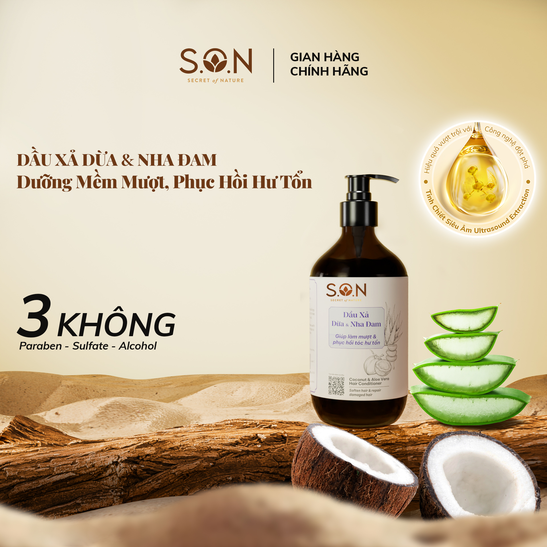 Dầu xả S.O.N Dừa &amp; Nha Đam Phục Hồi Khô Xơ, Hư Tổn, Nuôi Dưỡng Tóc Mềm Mượt  250ml