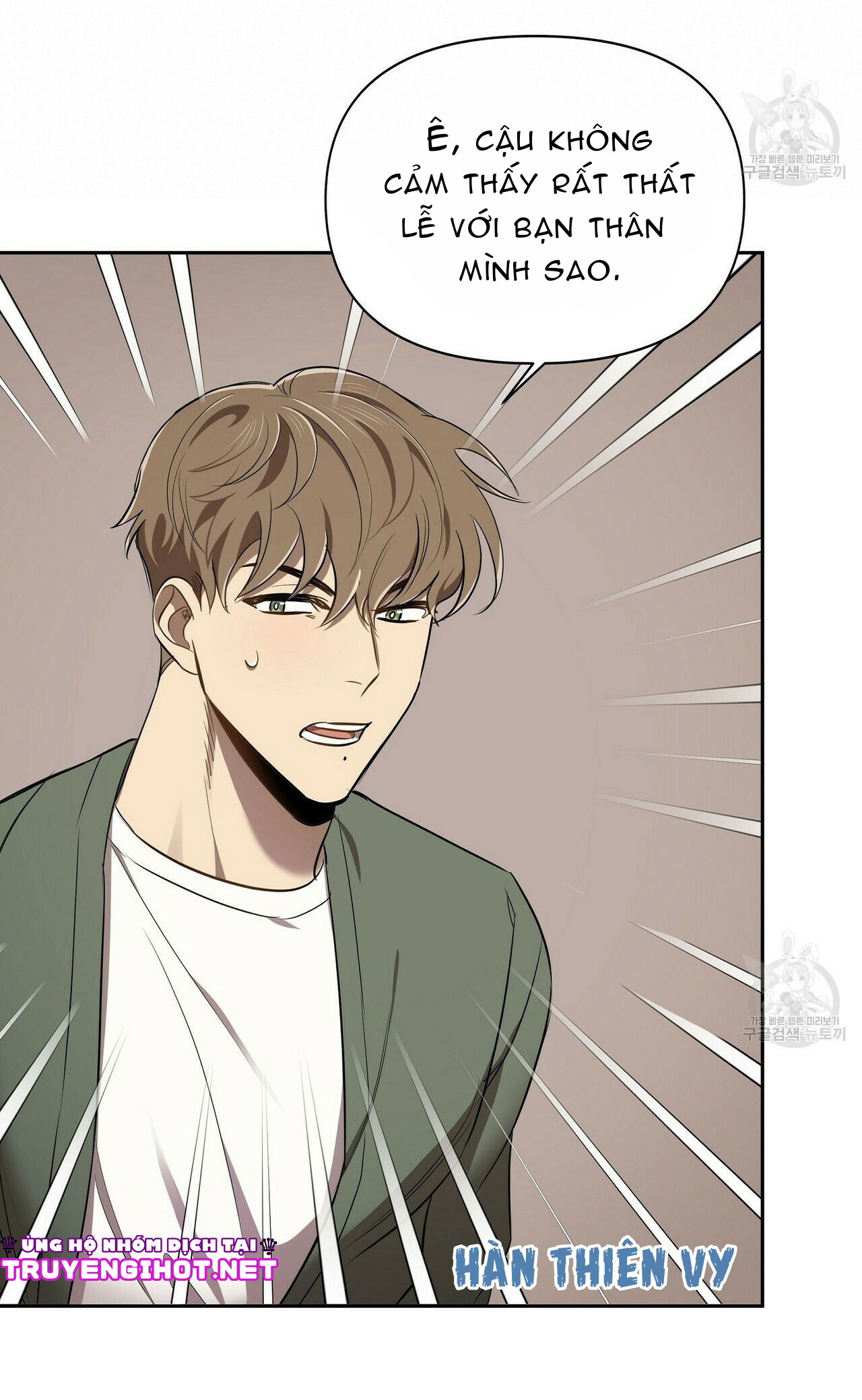 dự báo tình yêu chapter 4 49